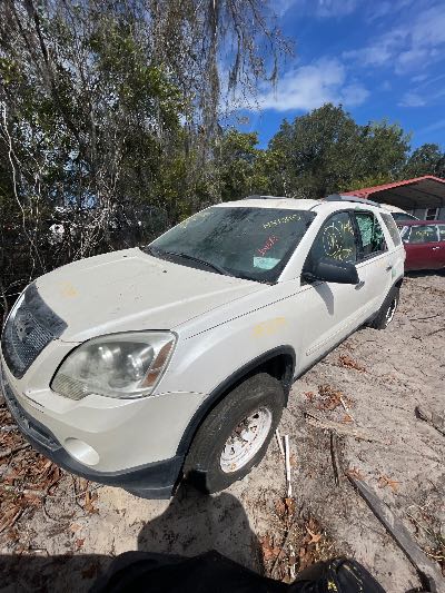 2012 GMC Acadia Location - GM - Row 35 - Stock # H51295