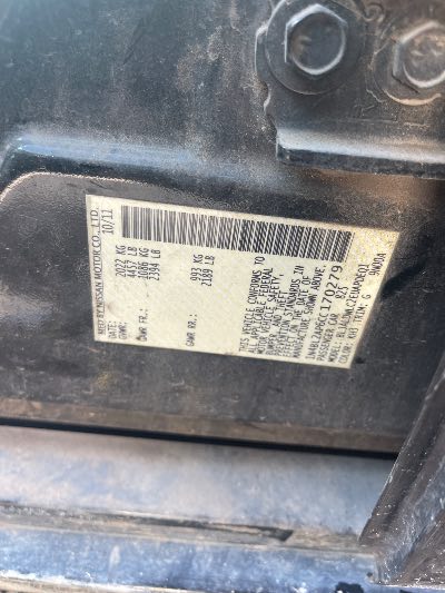 2012 Nissan Altima Location - Imports - Row 24 - Stock # H51466