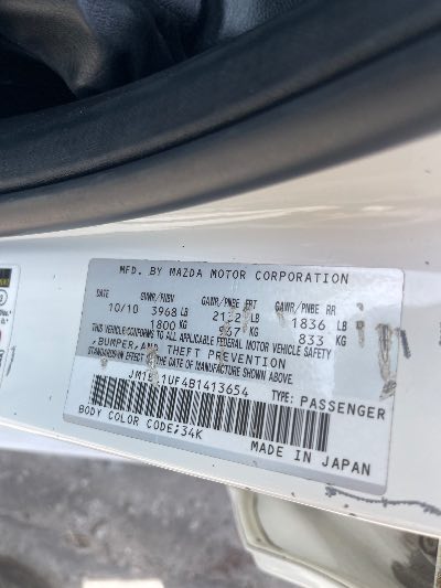 2011 Mazda MAZDA3 Location - Imports - Row 44 - Stock # H51873