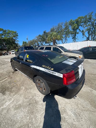 2006 Dodge Charger Location - Chrysler - Row 39 - Stock # H52333