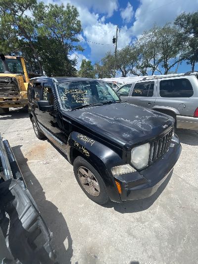 2010 Jeep Liberty Location - Chrysler - Row 40 - Stock # H52414