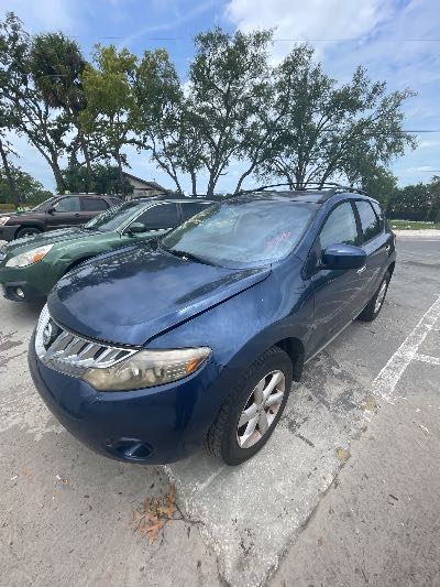 2009 Nissan Murano Location - Imports - Row 31 - Stock # H52617