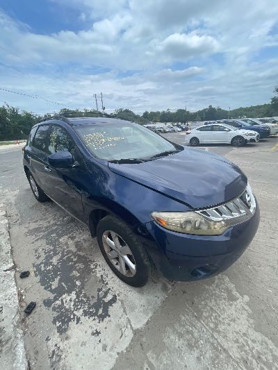 2009 Nissan Murano Location - Imports - Row 31 - Stock # H52617