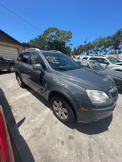 2009 Saturn VUE Location - GM - Row 41 - Stock # H52733