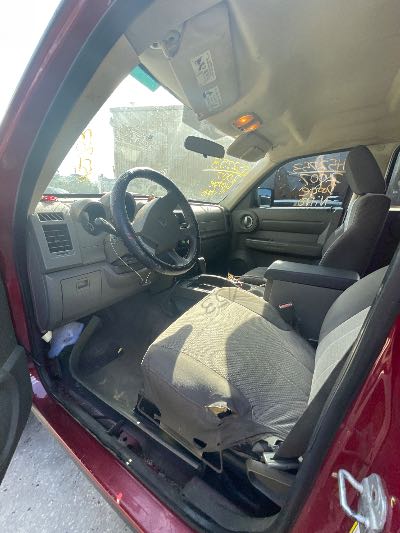 2007 Dodge Nitro Location - Chrysler - Row 43 - Stock # H52753