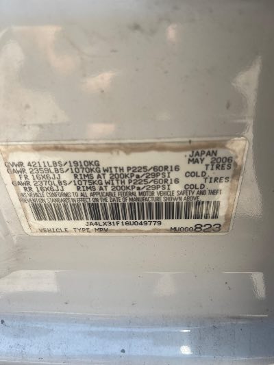 2006 Mitsubishi Outlander Location - Imports - Row 24 - Stock # H53034