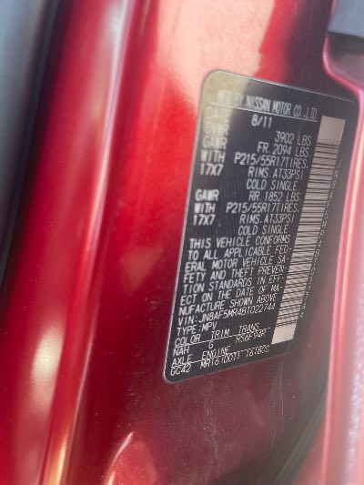 2011 Nissan JUKE Location - Imports - Row 25 - Stock # H52899