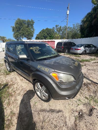 2010 Kia Soul Location - Imports - Row 44 - Stock # H53081