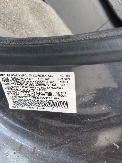 2010 Honda Odyssey Location - Imports - Row 3 - Stock # H53391