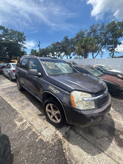 2007 Chevrolet Equinox Location - GM - Row 35 - Stock # H53487