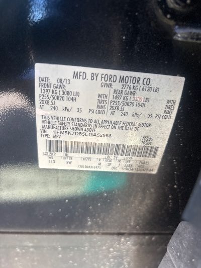 2014 Ford Explorer Location - Ford - Row 29 - Stock # H53628