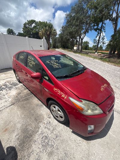 2011 Toyota Prius Location - Imports - Row 17 - Stock # H53734
