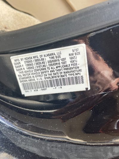 2007 Honda Odyssey Location - Imports - Row 11 - Stock # H54177