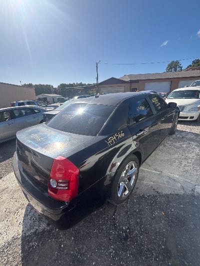 2008 Chrysler 300 Location - Chrysler - Row 44 - Stock # H54566