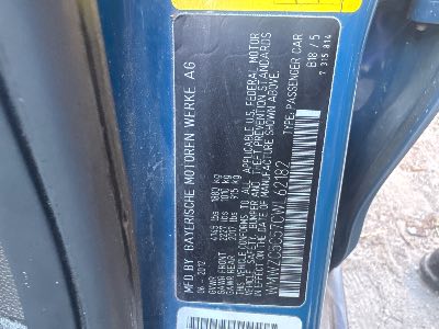 2012 MINI Countryman Location - Imports - Row 20 - Stock # H49025