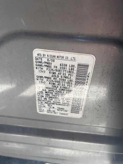 2010 Nissan Rogue Location - Imports - Row 11 - Stock # H49450