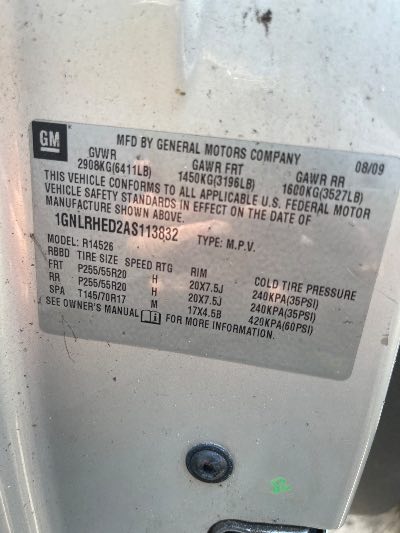 2010 Chevrolet Traverse Location - GM - Row 36 - Stock # H47885