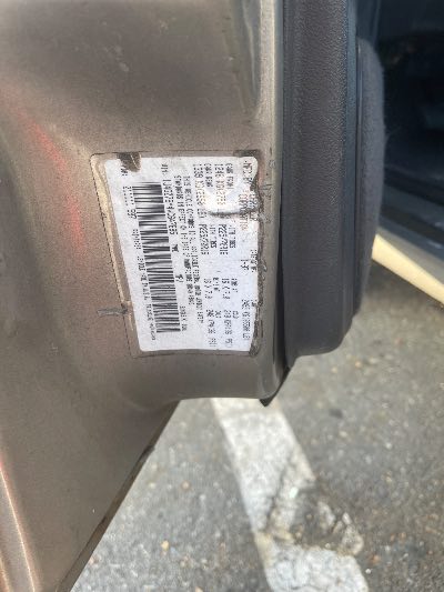 1997 Jeep Grand Cherokee Location - Chrysler - Row 39 - Stock # H49525