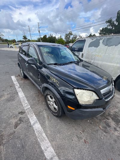 2008 Saturn VUE Location - GM - Row 27 - Stock # H49612