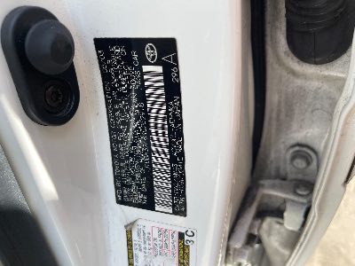 2004 Toyota Camry LE FWD 4D Sedan 2.4 4cyl. Location - Imports - Row 14 - Stock # H49701