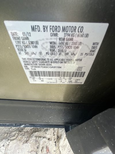 2012 Ford Explorer Location - Ford - Row 29 - Stock # H48608