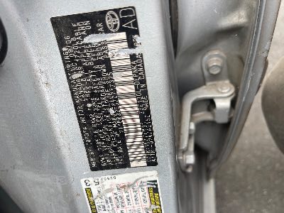 2007 Toyota Corolla Location - Imports - Row 21 - Stock # H49836