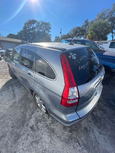 2007 Honda CR-V Location - Imports - Row 22 - Stock # H49881