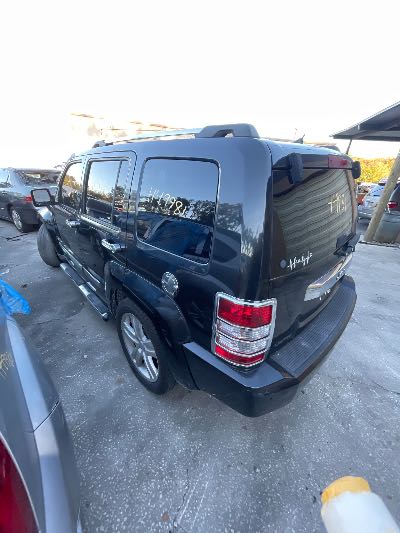 2012 Jeep Liberty Location - Chrysler - Row 45 - Stock # H49981