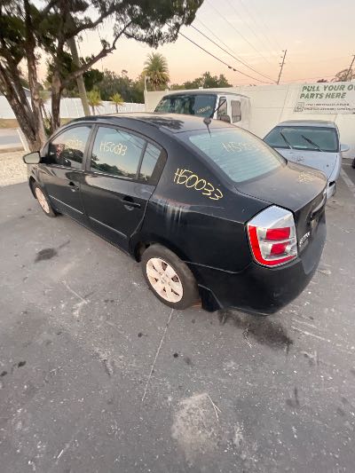 2007 Nissan Sentra Location - Imports - Row 29 - Stock # H50033