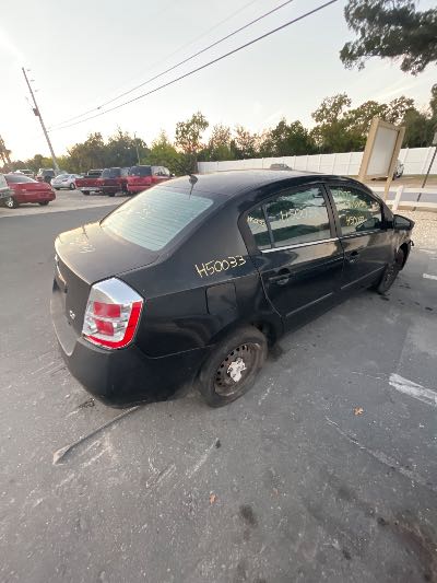 2007 Nissan Sentra Location - Imports - Row 29 - Stock # H50033
