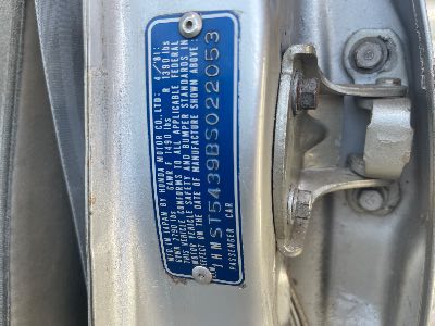 1981 Honda Civic Location - Imports - Row 4 - Stock # H50120