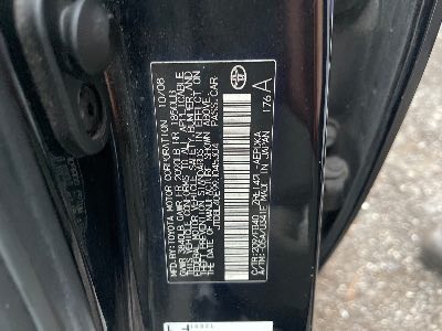 2009 Toyota Corolla Location - Imports - Row 7 - Stock # H50210