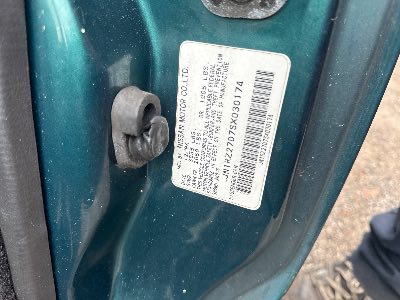 1995 Nissan 300ZX Location - Imports - Row 9 - Stock # H47716