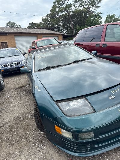 1995 Nissan 300ZX Location - Imports - Row 9 - Stock # H47716