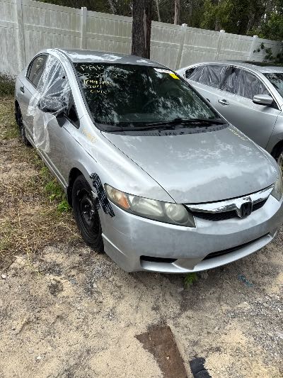 2011 Honda Civic Location - Imports - Row 45 - Stock # H49185