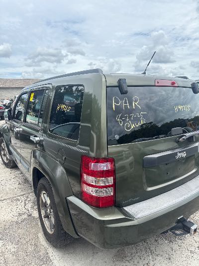 2008 Jeep Liberty Location - Chrysler - Row 46 - Stock # H49215