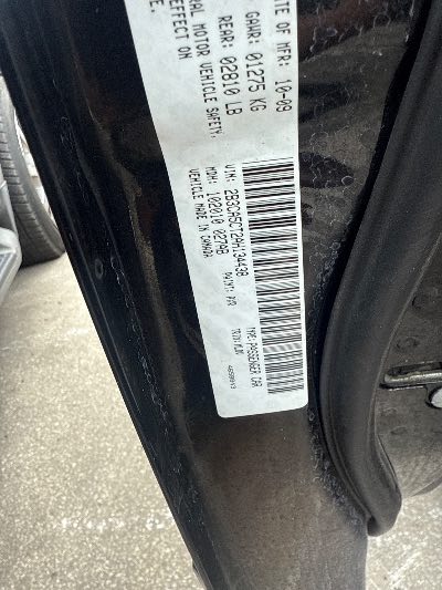 2010 Dodge Charger Location - Chrysler - Row 47 - Stock # H49253