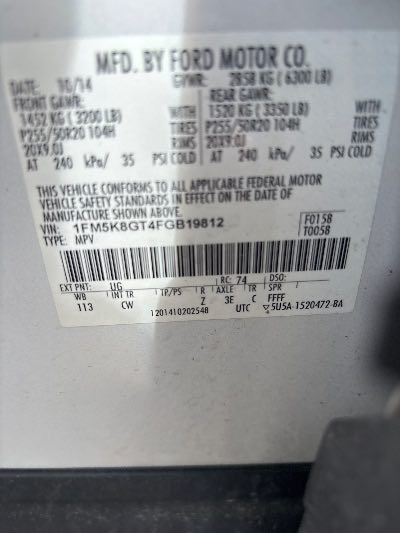 2015 Ford Explorer Location - Ford - Row 35 - Stock # H49585