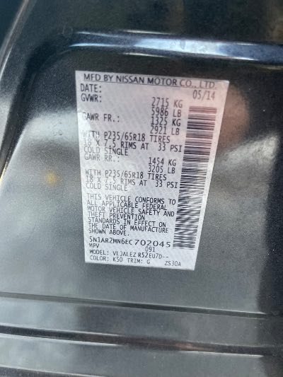 2014 Nissan Pathfinder Location - Imports - Row 43 - Stock # H51315