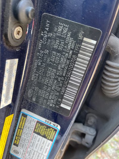2010 Hyundai Veracruz Location - Imports - Row 24 - Stock # H51419