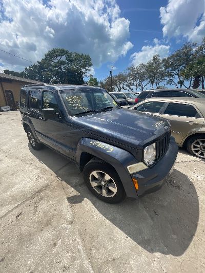2008 Jeep Liberty Location - Chrysler - Row 42 - Stock # H51653
