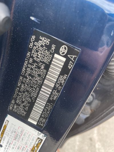 2007 Toyota Camry Hybrid Location - Imports - Row 3 - Stock # H51814