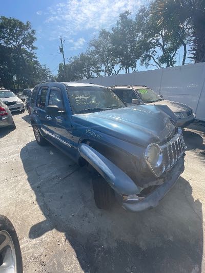 2005 Jeep Liberty Location - Chrysler - Row 46 - Stock # H52145