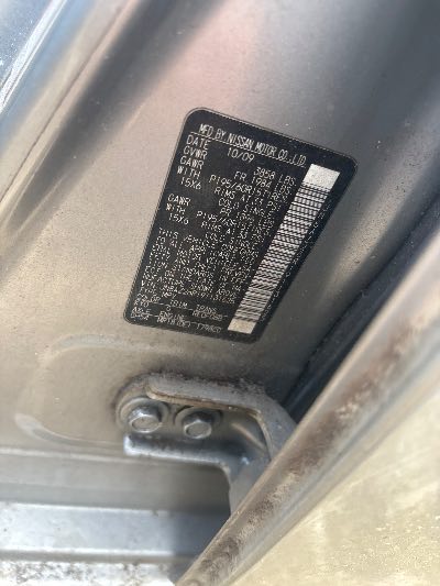 2009 Nissan cube Location - Imports - Row 19 - Stock # H52191