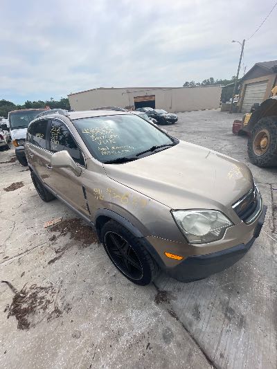 2008 Saturn VUE Location - GM - Row 39 - Stock # H52629