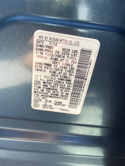2014 Nissan Rogue Select Location - Imports - Row 11 - Stock # H52661