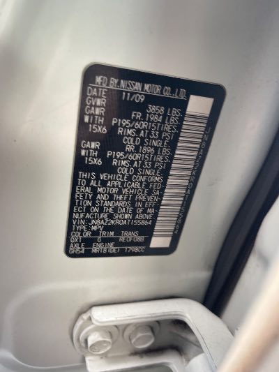 2010 Nissan cube Location - Imports - Row 14 - Stock # H52762