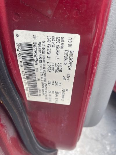 2006 Dodge Caravan Location - Chrysler - Row 38 - Stock # H53039