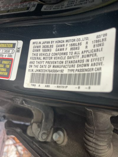2010 Honda Insight Location - Imports - Row 21 - Stock # H52962