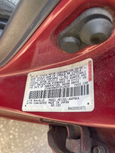 1993 Toyota Corolla Location - Imports - Row 29 - Stock # H53148